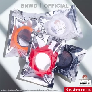 [ร้านค้าทางการ] ห่วงยางซิลิโคนแบบแบนหนา มีฝา สีดำเท่านั้นรัดแน่น ขนาด 5.3 เซนติเมตร ยืดได้! ห่วงวงล้อ วัสดุซิลิโคนเกรด A