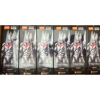 Blokees Legend Edition Ultraman Noah