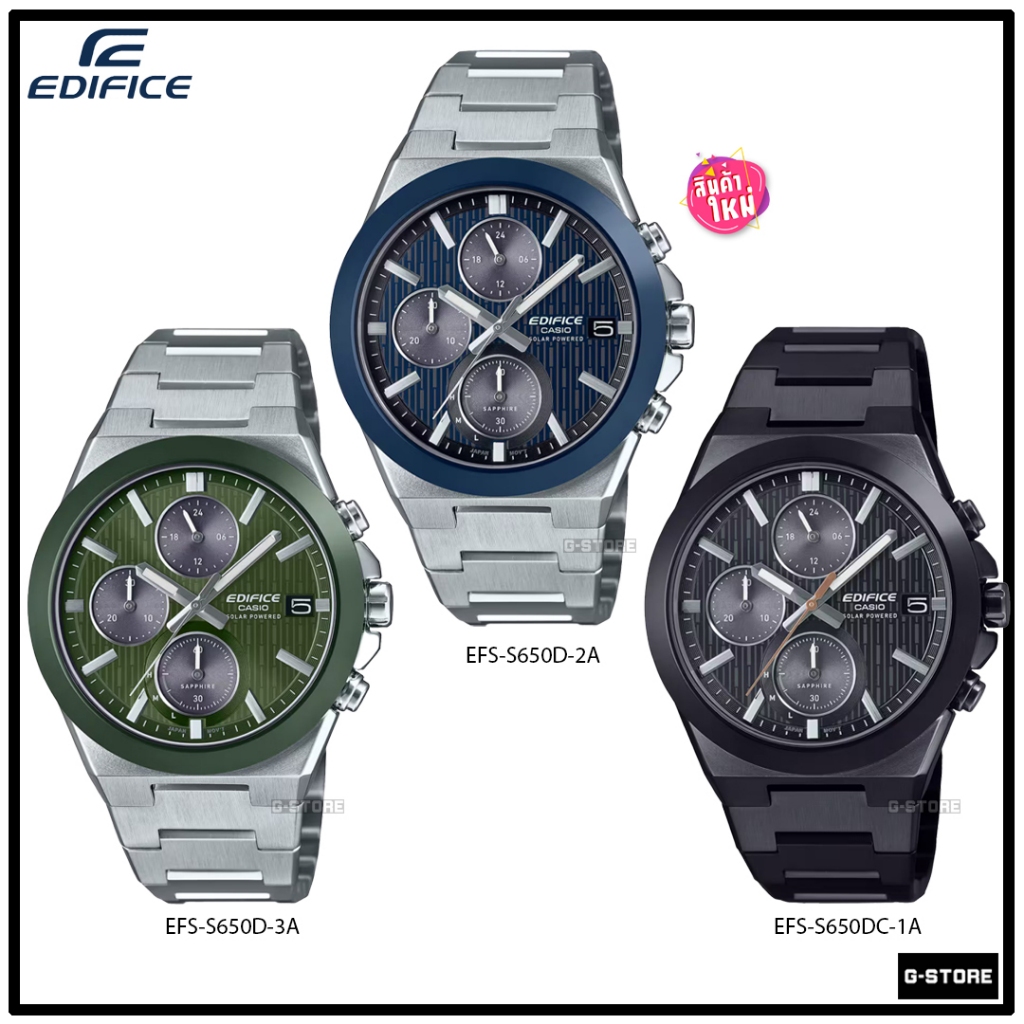 EDIFICE รุ่น EFS-S650D-2 / EFS-S650D-3 / EFS-S650DC-1 / ของแท้ประกันศูนย์ EFS-S650 EFS-S650D