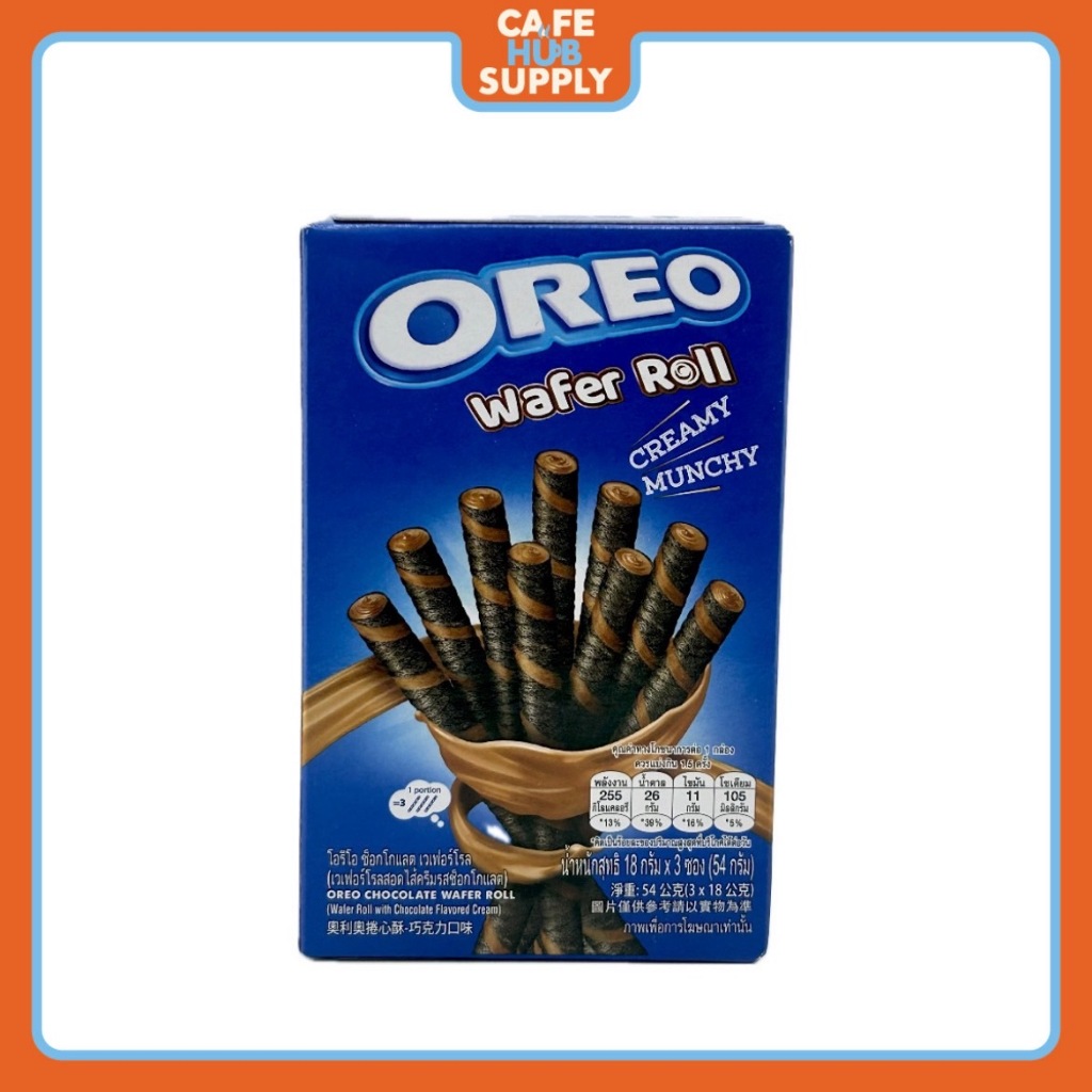 CAFEHUBSUPPLY Oreo Wafer Roll Creamy Munchy 54 g.โอรีโอ้ วาฟเฟิล โรล #1115403