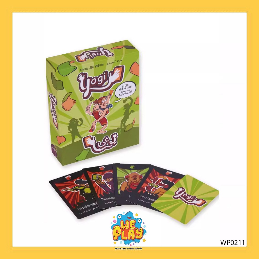 WE PLAY พร้อมส่ง Yogi ตลกโยคะ (ver. ไทย/อังกฤษ) บอร์ดเกม วัยรุ่น เล่นในงานปาร์ตี้ เกมสนุก ฝึกสมอง