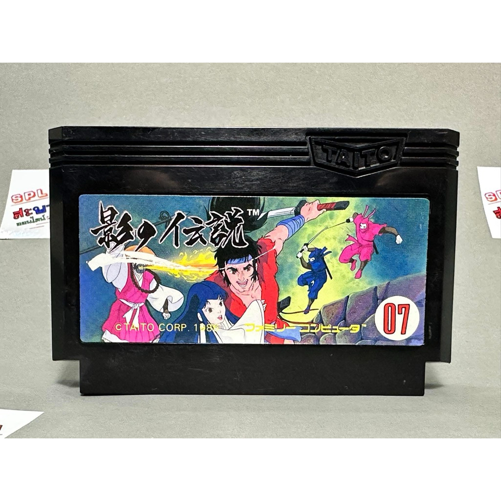 (1) ตลับแท้ Famicom(japan)(fc)  Kage no Densetsu The Legend of Kage