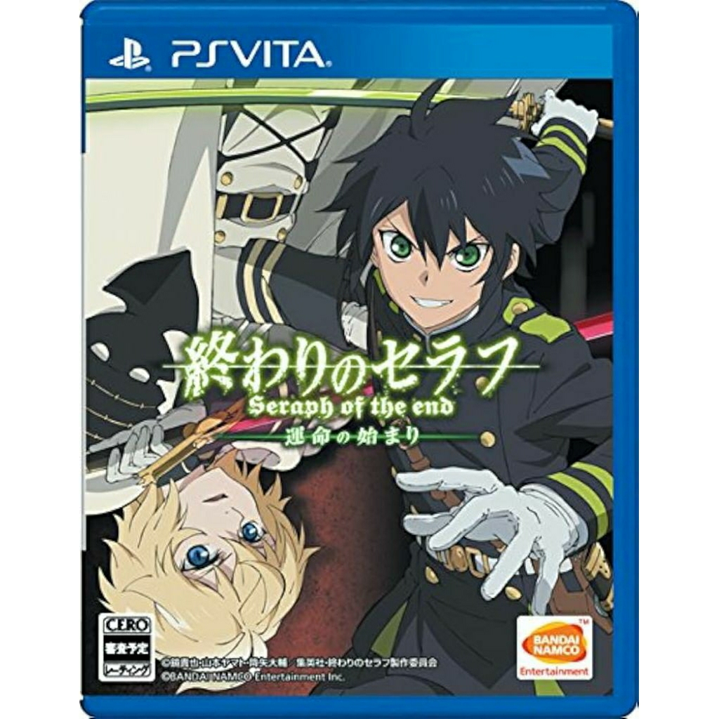 [Psvita] Seraph of the end beginning of destiny มือสองแผ่นสวย