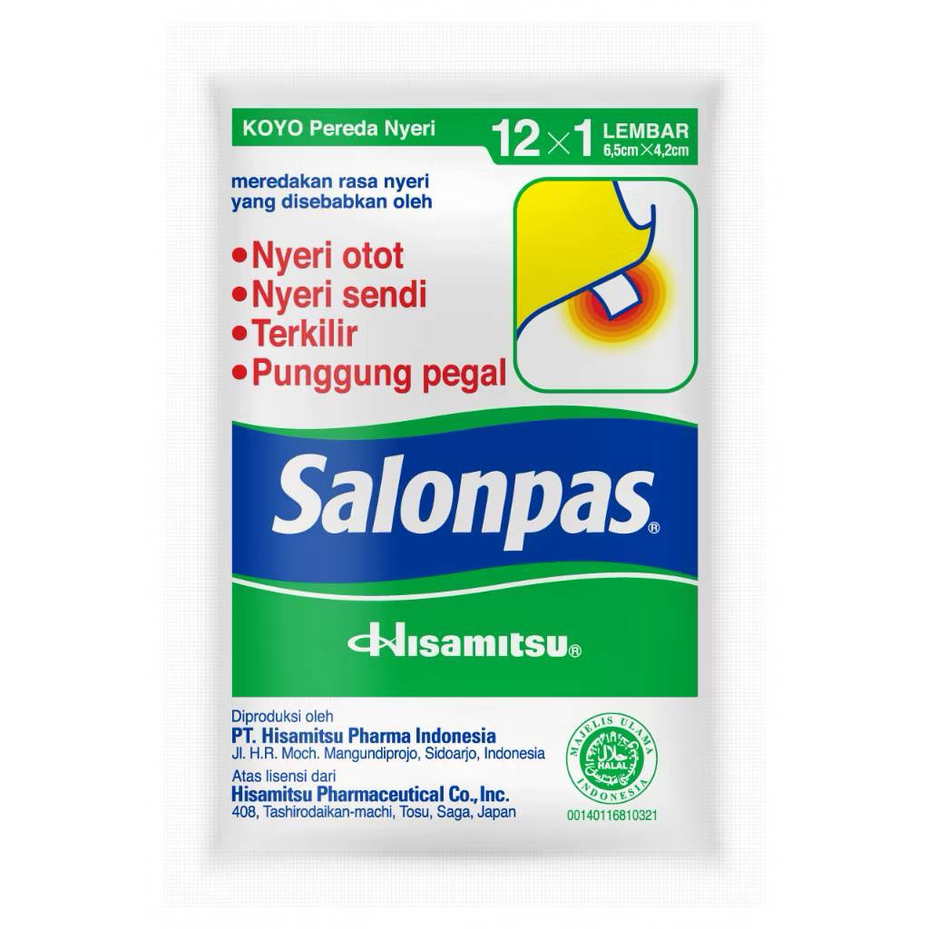 Salonpas พลาสเตอร์บรรเทาปวด 1 ซอง 12 แผ่น ของแท้จากญี่ปุ่น ขนาด 42 มม.x 65 มม. แผ่นแปะบรรเทาปวด คุณภ
