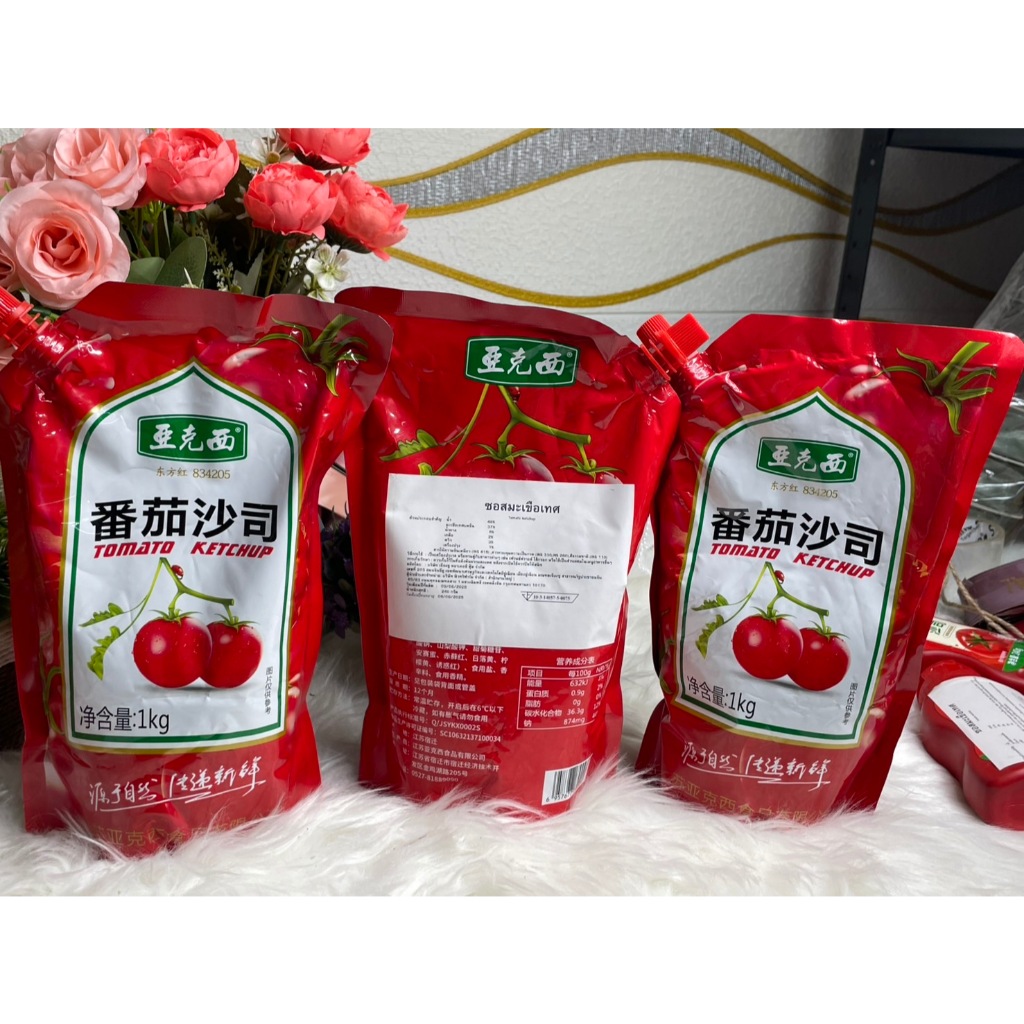 ซอสมะเขือเทศ Tomato Ketchup 10g/240g/1000g tomato sauce