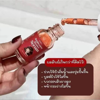 เซรั่มนารา บำรุงผิวหน้า NARA WHITENING BOOSTER SERUM 15 ML.