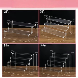 ชั้นวางโมเดล วางโมเดล ชั้นวางโมเดล ชั้นวางเครื่องสําอาง อะคริลิค สีใส Art Toy ชั้นวาง สี่เหลี่ยมคางหมู 2/3/4/5ชั้น