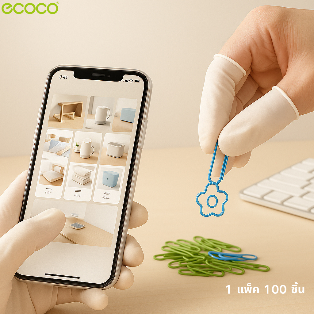 Ecoco ถุงนิ้วมือยาง​ ปลอกนิ้ว ที่สวมนิ้ว​ Finger​ cots ป้องกันปลายนิ้ว 1 ถุง บรรจุ 100 ชิ้น
