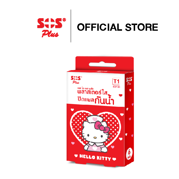 พลาสเตอร์ใสลายการ์ตูน ปิดแผล กันน้ำ SOS Plus T1 พลาสเตอร์ใส ปิดแผล กันน้ำ