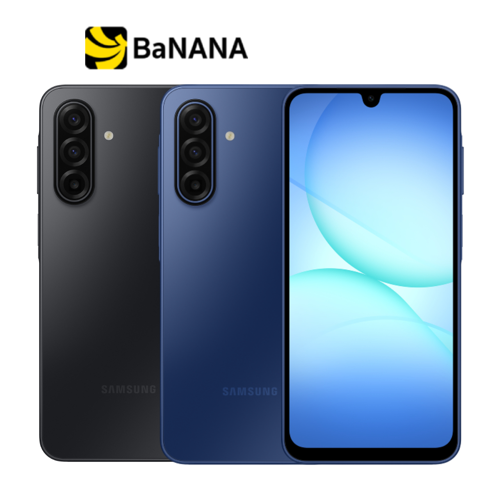 สมาร์ทโฟน Samsung Galaxy A17 5G by Banana IT