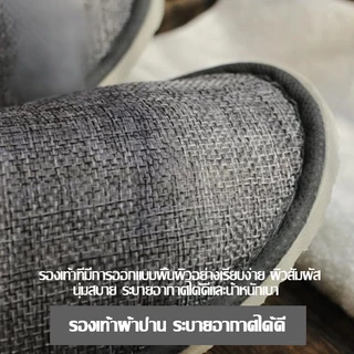 เกรดโรงแรมชั้นนำรองเท้าแตะ สำหรับโรงแรมและสปา ร้านเสริมสวย สลิปเปอร์กันลื่น คุณภาพดีแบบใช้ได้หลายครั้งของใช้ในโรงแรม