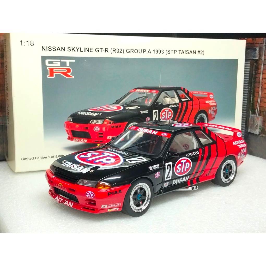 โมเดลรถR32 1/18 * มือสอง Defect * โมเดลรถ Autoart Nissan Skyline R32 GT-R Group A JGTC STP TAISAN #2