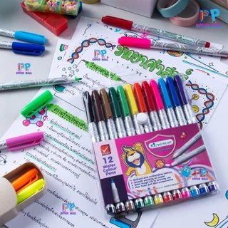 ปากกาเมจิกมาสเตอร์อาร์ต Master Art ปากกาเมจิกระบายสี 12สี 24สี 36สี 48สี / 1 กล่อง
