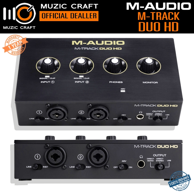 M-Audio M-Track Duo HD *ของแท้รับประกัน 1ปี* USB-C Audio Interface , ออดิโออินเตอร์เฟส