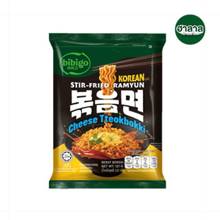 (พร้อมส่ง) Bibigo บิบิโก ซอง รามยอนแบบแห้ง รสชีสต็อกบกกี 127…