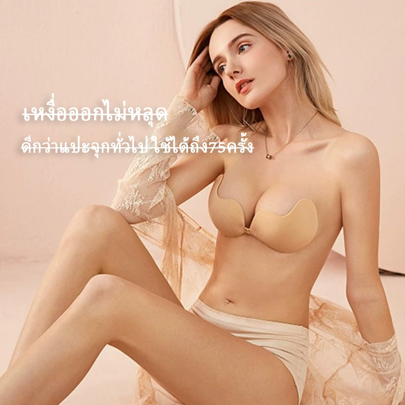รูปภาพ 4