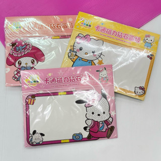 (12  ชิ้น) No. 1375 กระดานไวท์บอร์ด มีคริสตัลแปะ กระดานดีไอว…