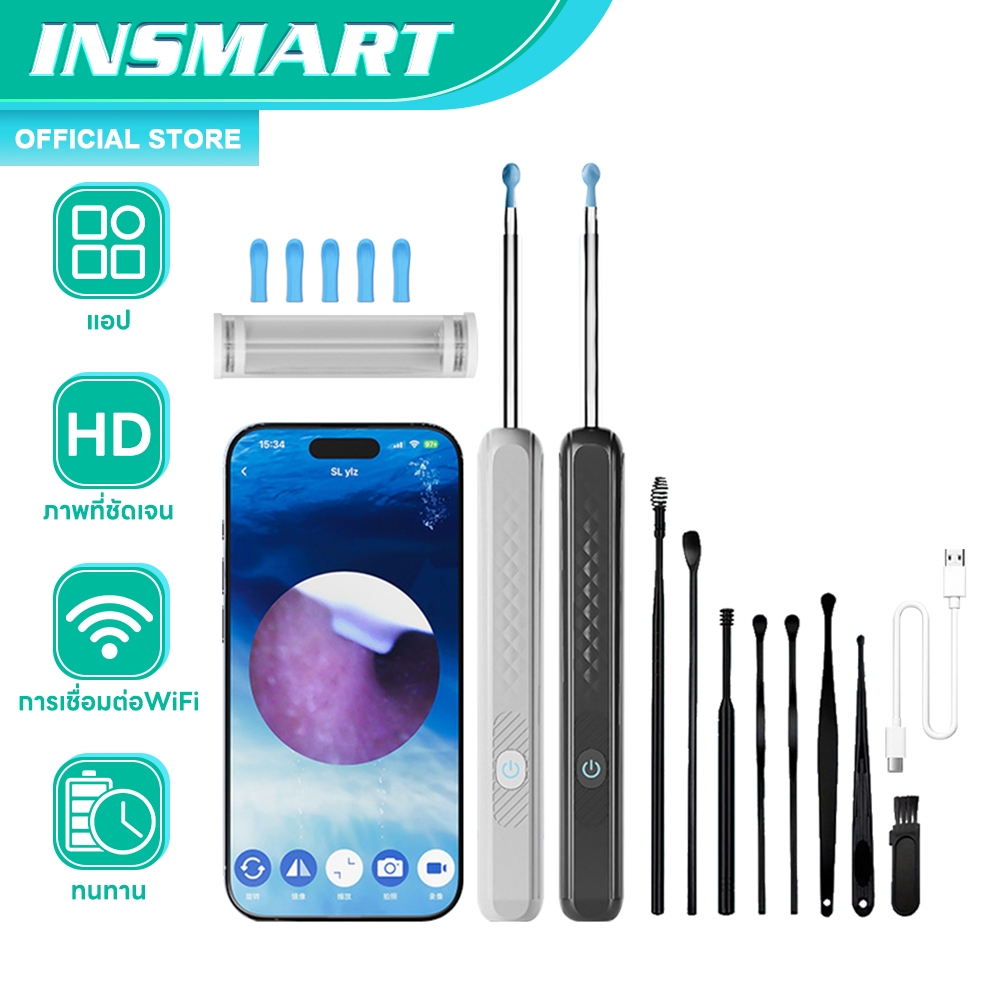 INSMART กําจัดขี้หู HD LED Light Universal Wireless ชุดช้อนหูฟังไร้สาย มีกล้อง