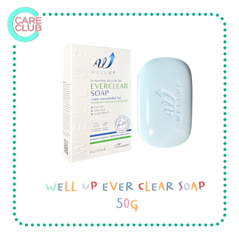 WELL UP EVER CLEAR SOAP 50G เวลอัพ เอฟเวอร์เคลียร์ โซป 50กรัม