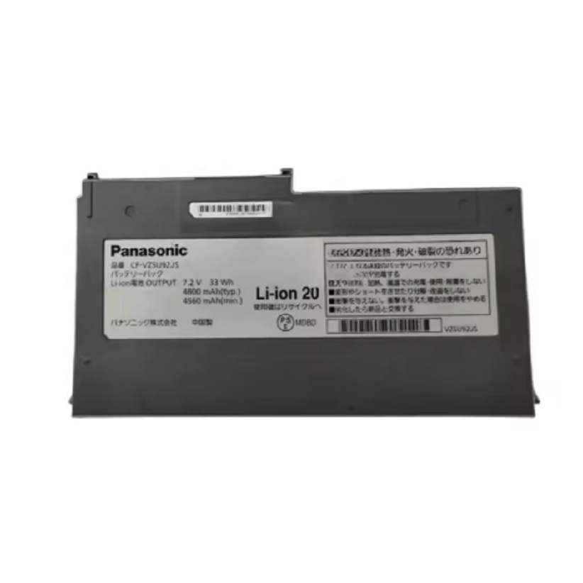 แบตเตอรี่ DTCTF 7.2V 33Wh 4800mAh รุ่น CF-VZSU92/VZSU92E/ VZSU92JS สำหรับแล็ปท็อป Panasonic CF-MX3 C
