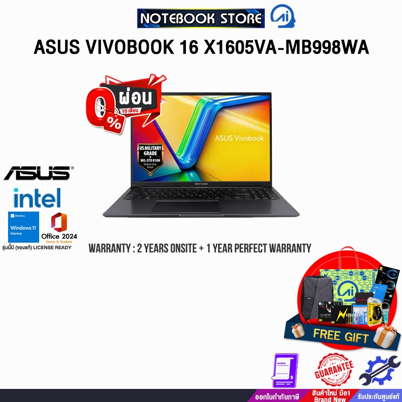 [ผ่อน0%10ด.]ASUS VIVOBOOK 16 X1605VA-MB998WA/i9-13900H/ประกัน2YearsOnsite+ 1YearPerfectWarranty/BY N