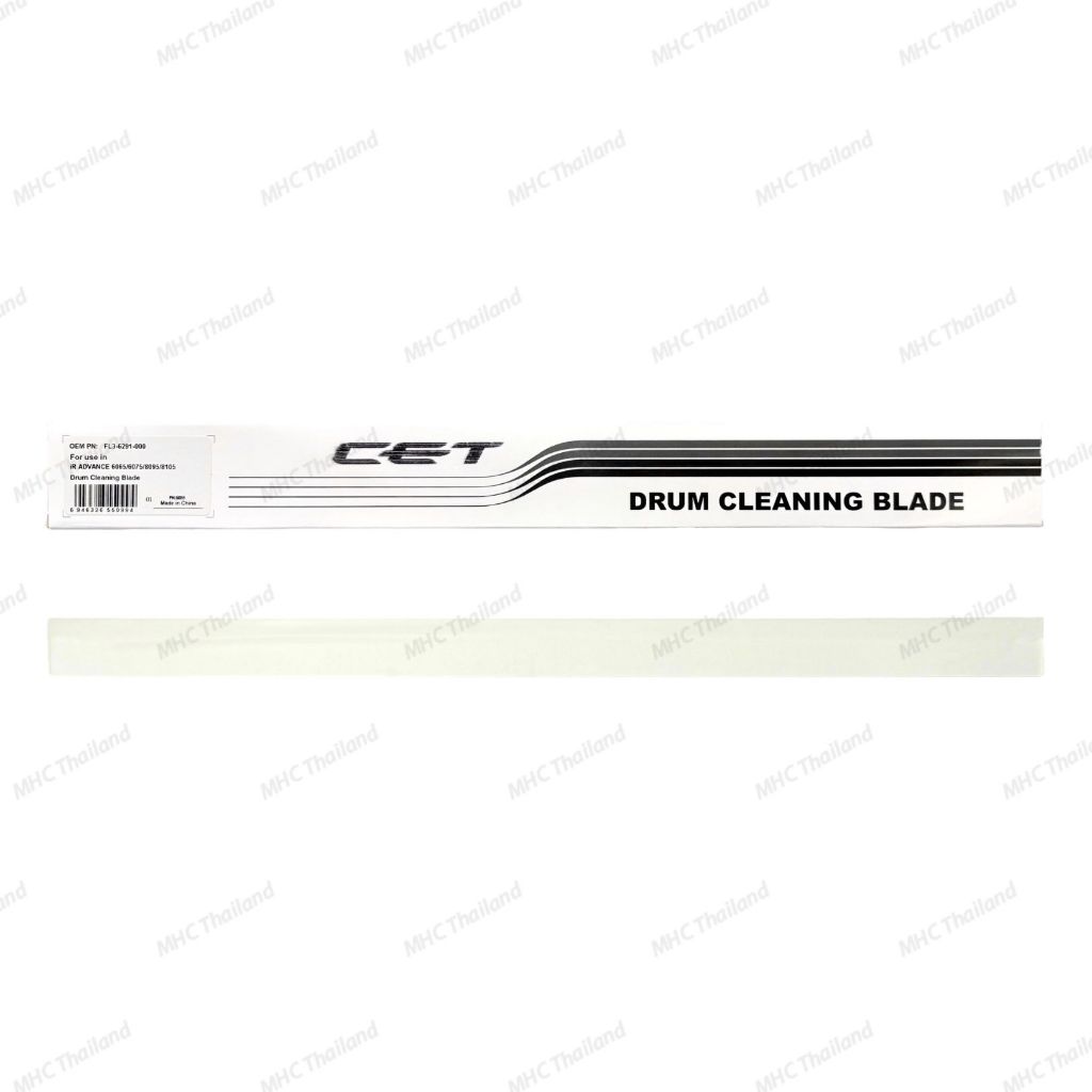 เบลดดรัม CET Drum Cleaning Blade for Canon 6055/6065/6075/6255/6265/6275 8085/8095/8105/8205/8285/8295
