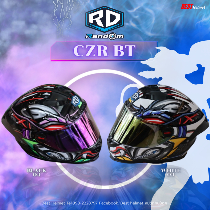 หมวกกันน็อค RD CZR BT หนุมาน ราคา จาก 1,790.- เหลือ 1,490.- มอเตอร์ไซค์ Motorcycle