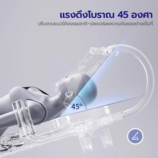 เครื่องดึงกระเครื่องดึงคอดึงหลังเ เพิ่มความสูง เครื่อง ครื่องยืดกระดูกสันหลัง ยืดกระดูก สะบัก ข้อเท้า ผ่อนคลายกรณ์เตียง