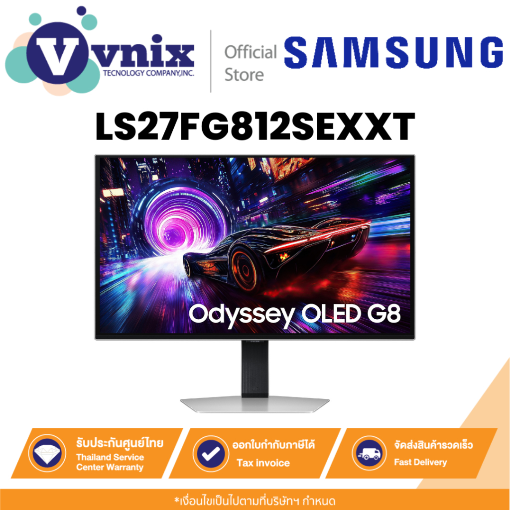 Samsung LS27FG812SEXXT จอภาพ 27" Odyssey OLED G8 G81SF 4K 240Hz Gaming Monitor By Vnix Group