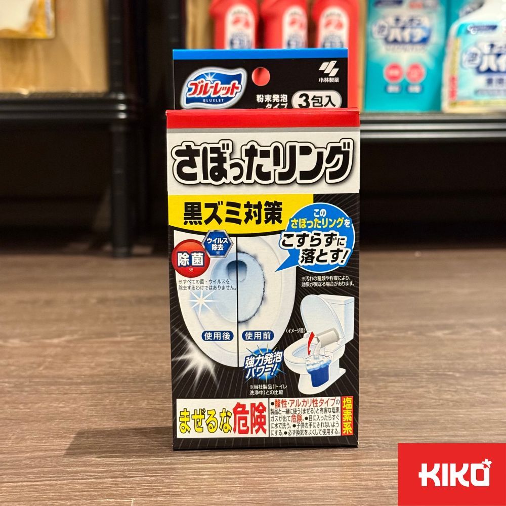 🚽Kobayashi Foam Cleaner ผงฟู่ ทำความสะอาดชักโครก 3 ซอง/กล่อง ขจัดคราบฝังแน่น คราบลึก ฆ่าแบคทีเรีย🫧