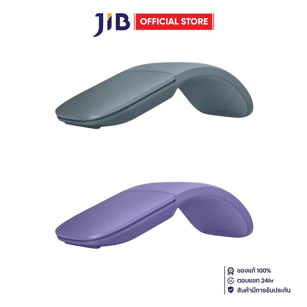 WIRELESS MOUSE (เมาส์ไร้สาย) MICROSOFT SURFACE ARC MOUSE