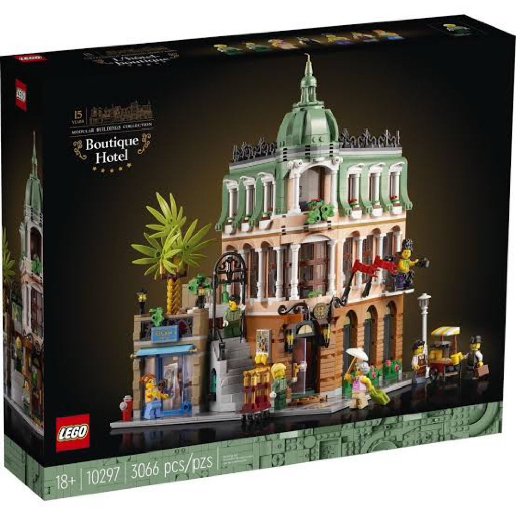 เลโก้ LEGO Exclusives 10297 Boutique Hotel ของแท้ 100% มือหนึ่งกล่องสวยพร้อมส่ง