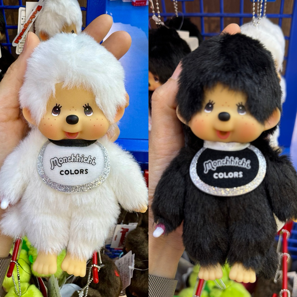 พร้อมส่ง Monchichi Colors Black Keychain / White / มอนชิชิขาว / มอนชิชิดำ