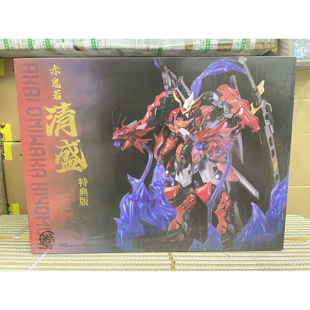 1/100 Red Ghost - Akai Oniwaka [MJZ]