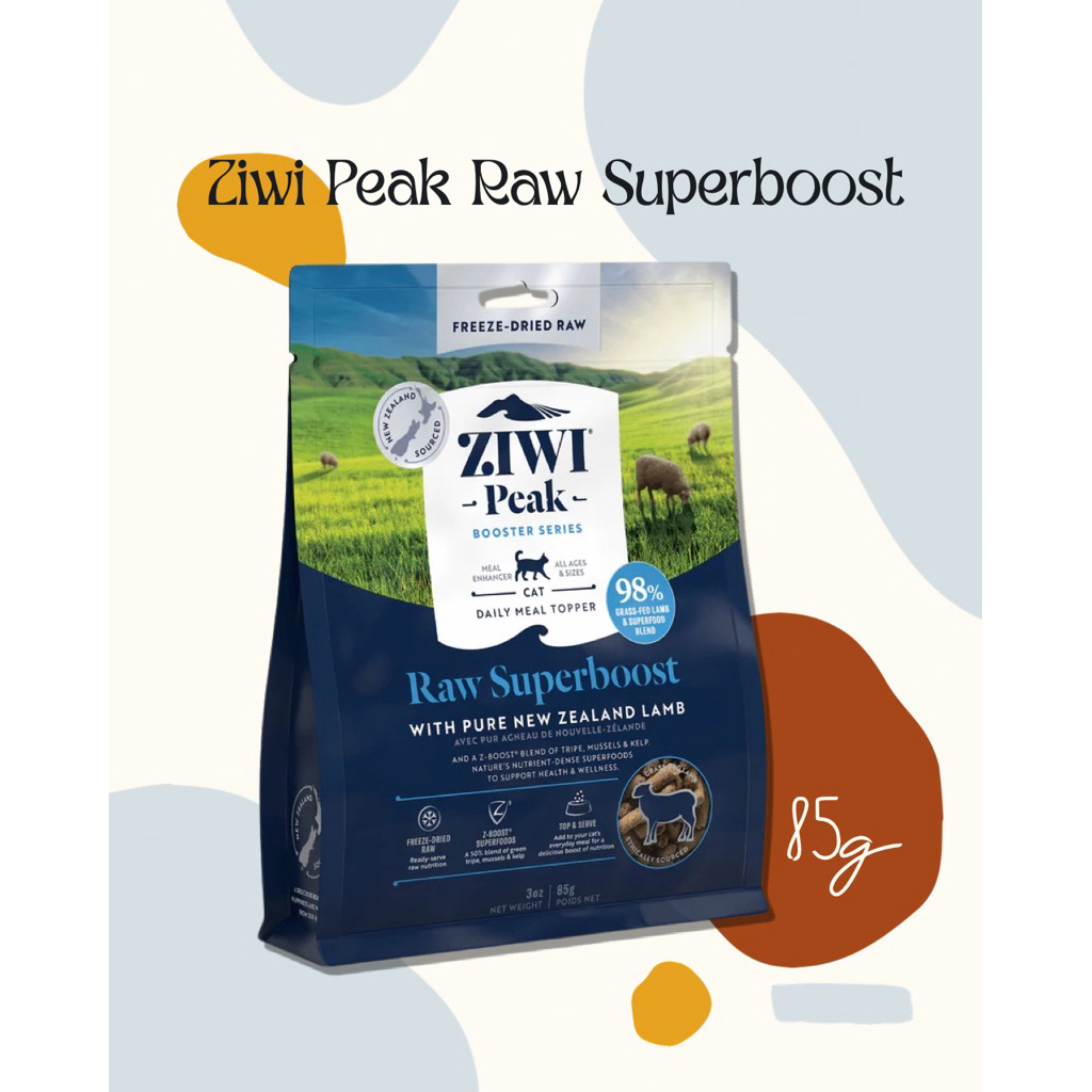 Ziwi Peak Raw Superboost ทอปปิ้งอาหารแมวสูตรที่ดีที่สุด 85g เสริมคุณค่าทางอาหาร