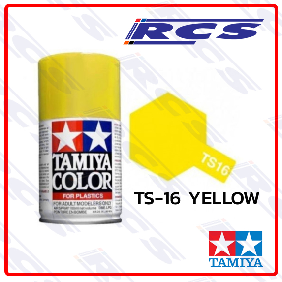 TAMIYA 85016 TS-16 YELLOW (GLOSS) สีสเปรย์ทามิย่า พ่นโมเดล
