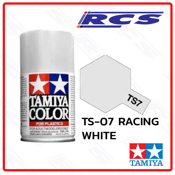 TAMIYA 85007 TS-7 RACING WHITE (GLOSS) สีสเปรย์ทามิย่า พ่นโมเดล