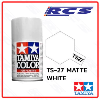 TAMIYA 85027 TS-27 MATT WHITE (FLAT) สีสเปรย์ทามิย่า พ่นโมเดล