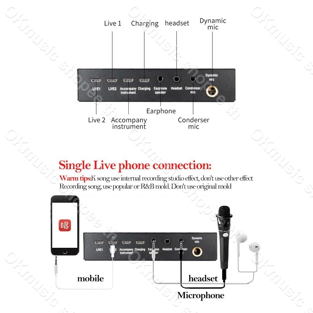 (รุ่นไหม่) V8 BT USB เสียงชุดหูฟังไมโครโฟน Webcast สดการ์ดเสียงสำหรับโทรศัพท์ มี Bluetooth Webcast Live Sound Card - รูปที่ 4