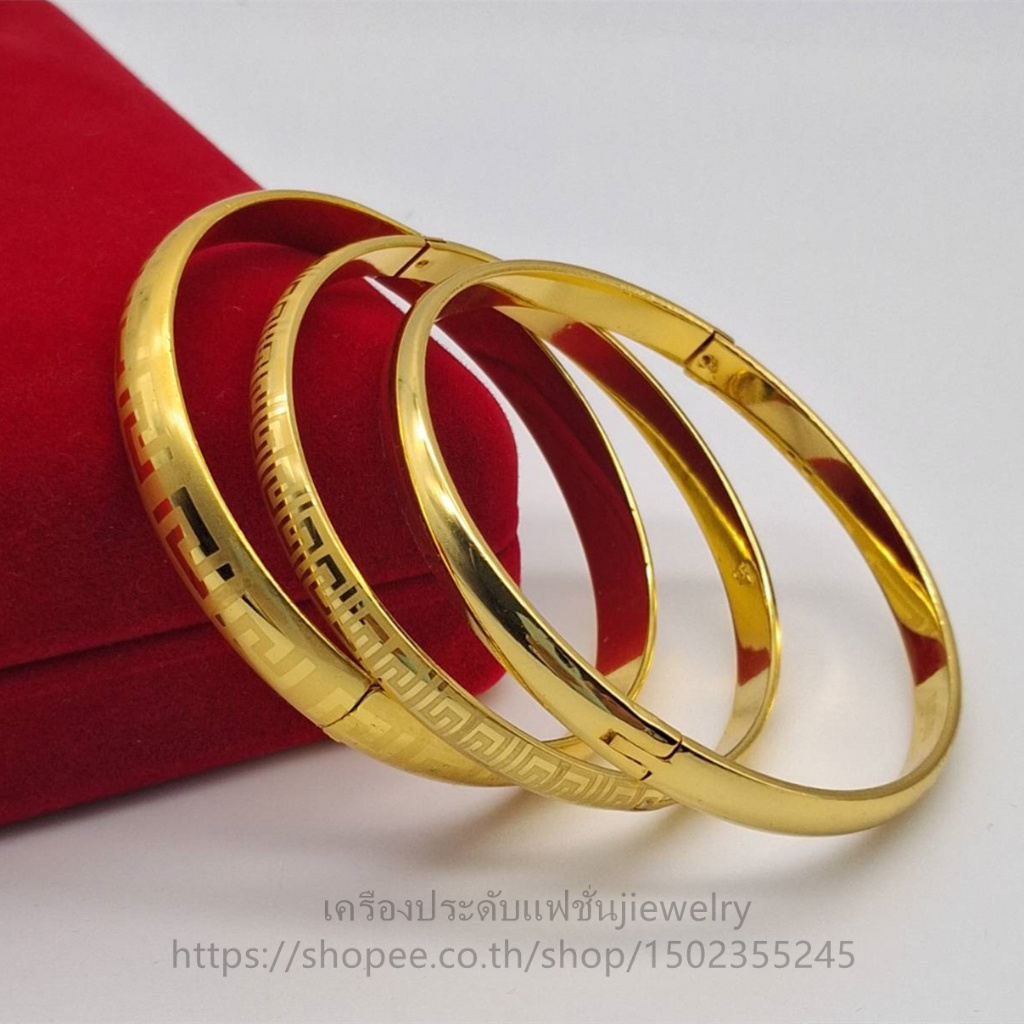 กำไลลายจีน ขัดทราย งานละเอียดลายปราณีตสวยสะดุดตา  ไม่ลอกไม่ดำ เหมือนทองจริง