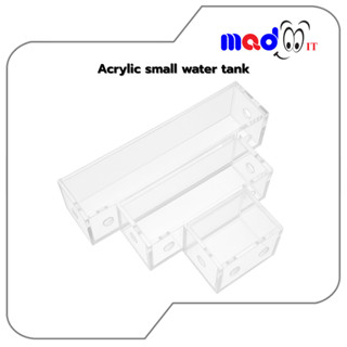 ถังพักน้ำอะคริลิคใส แทงค์น้ำ ระบบระบายความร้อน DIY | Small P…
