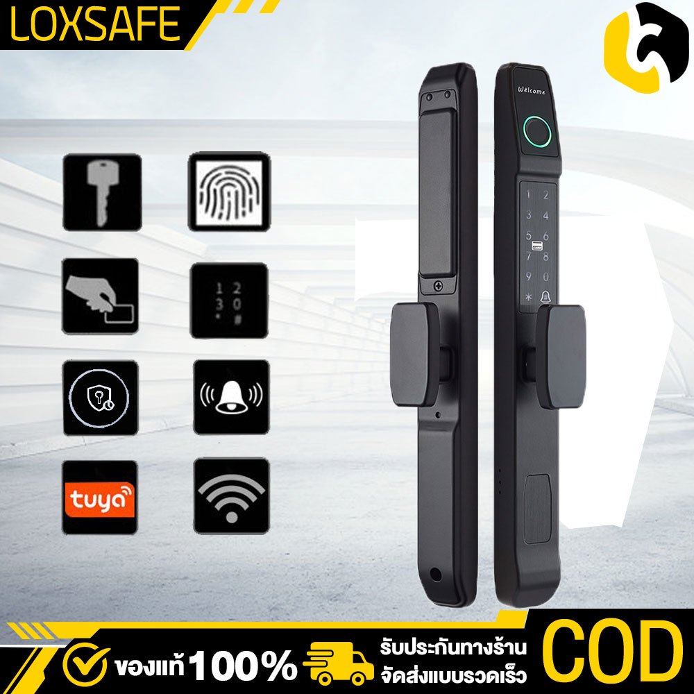TUYA Smart Door Lock H32 รุ่นปี 2025 Model (ใช้กับบานเลื่อนแล)  กลอนประตูดิจิตอลกันน้ำ IP65 สมาร์ทล็อค TUYA APP ประ
