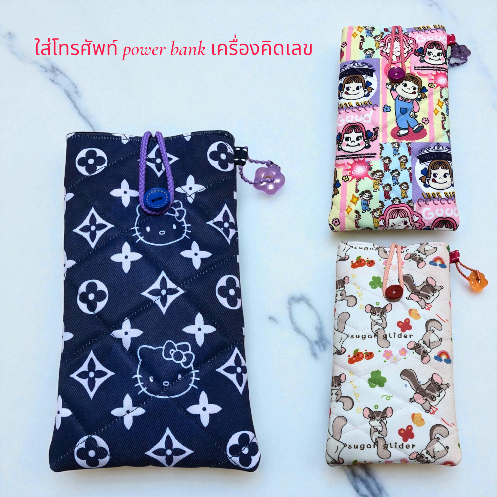 [อัพเดทลาย] ซองใส่โทรศัพท์ขนาด power bank เครื่องคิดเลข   งานแฮนเมดใส่ iphone16 pro maxได้ด้วย