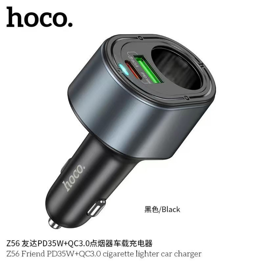 Hoco Z56 หัวชาร์จในรถ ชาร์จเร็ว 240W PD35W+QC3.0 Fast Car Charger ที่ชาจในรถ 1PD 1USB Fast bestbosss