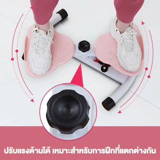 จานทวิสต์ จานทวิสต์พร้อมเชือก Twisting Board พร้อมเชือกดึง ลดพุง กระชับเอว-ต้นขา หมุนเงียบ