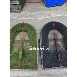 คอนโดดักปลา / โง่ดักปลา ขนาดตา 3 เซน สูง 70,90เซน 5/10/15/20/25 โค้ง โครงใหญ่ด้ายใหญ่ ทนทาน คละสีส่ง