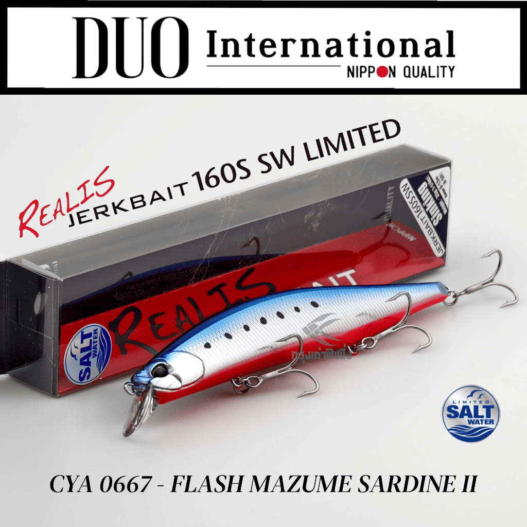 เหยื่อปลอม DUO - Realis Jerkbait 160SW ของแท้