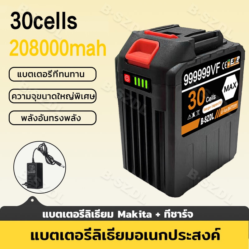 30cells 21V แบตเตอรี่ MAKITA เครื่องมือไฟฟ้าเครื่องชาร์จแบตเตอรี่ Li-ion เหมาะสำหรับเลื่อยไฟฟ้า สว่านไฟฟ้า เครื่องเจียรไ