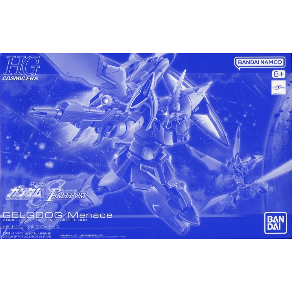 HG 1/144 Gelgoog Menace พร้อมส่ง