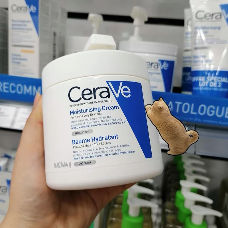 Cerave Moisturising Cream For Dry Skin ครีมบำรุงผิวหน้าและผิวกาย มอยเจอร์ไรเซอร์ มอยเจอร์ไรเซอร์